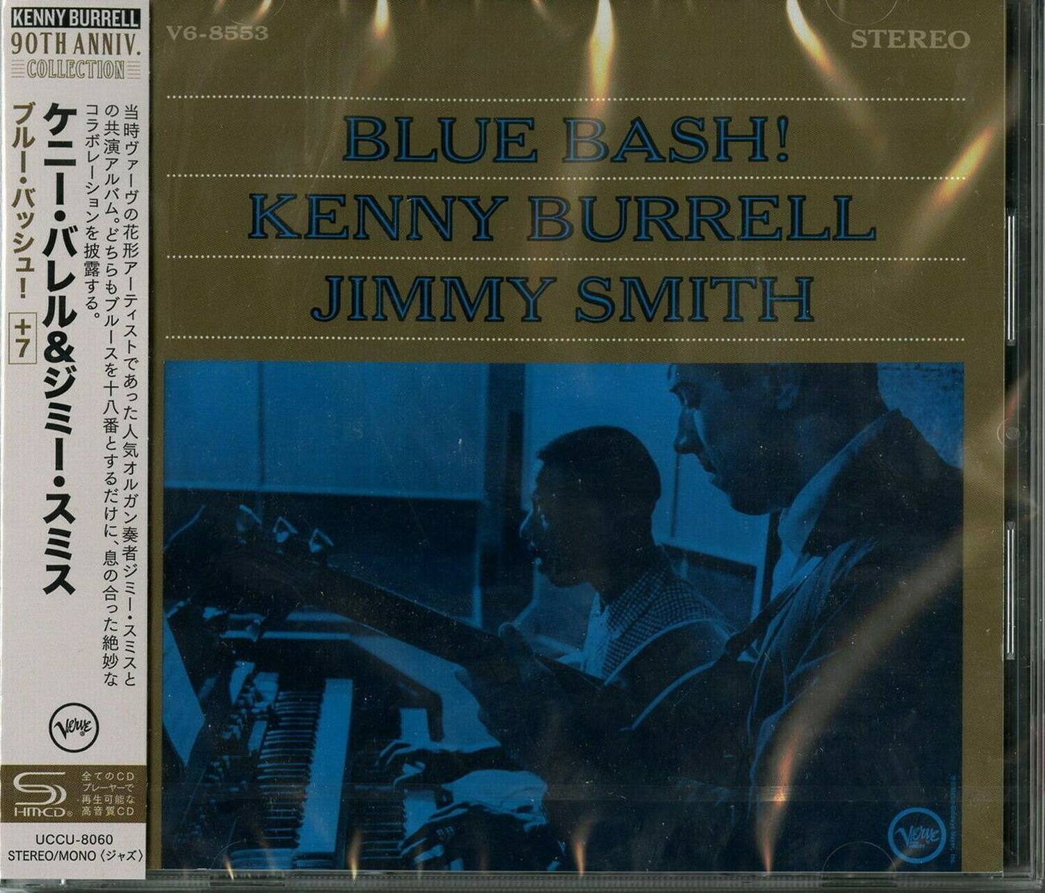 UMG - Kenny Burrell - Blue Bash! (SHM-CD)   - COMPACT DISCS price history on PriceWatchPro