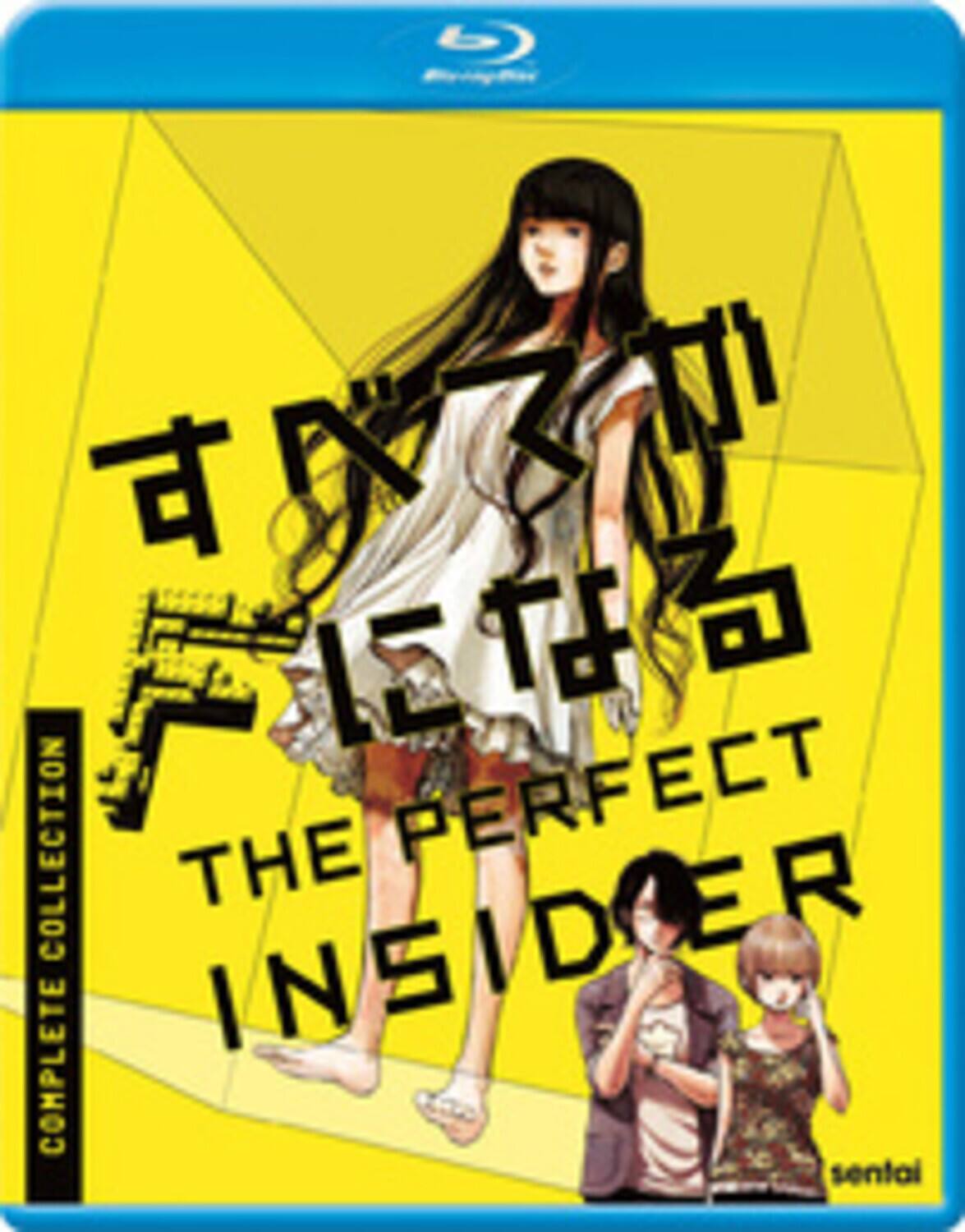 Front. The Perfect Insider   - BLU-RAY.