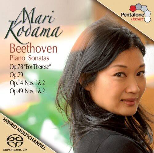 Mari Kodama - Piano Sonatas   - SUPER-AUDIO CD [Super Audio CD (SACD)] price history on PriceWatchPro