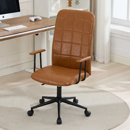 Front. HTUTWOO - Antique Black PU Leather High Back Office Chair, 360° Swivel Adjustable Desk Chair with Armrests for Home Office Study - Brown.