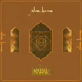 Glass Beams - Mahal - VINYL LP