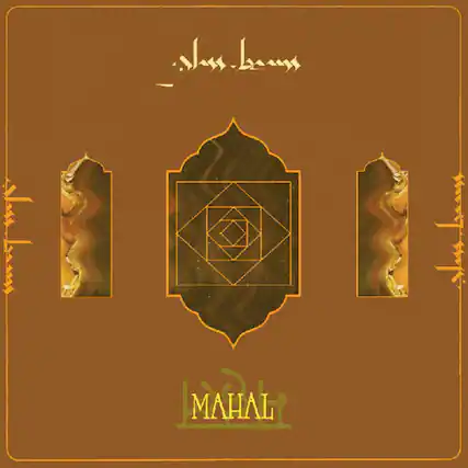 Sure, here is the corrected and grouped text from the image:
---
**Mahal**
---
The text "Mahal" is prominently displayed at the bottom of the image.