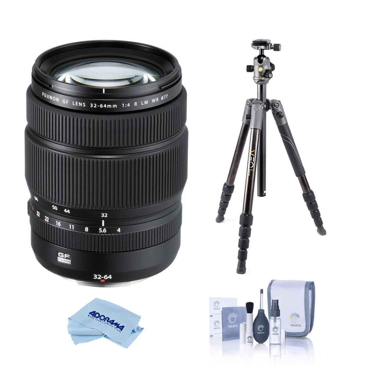 FUJINON GF LENS R LM WR 077 32-64mm 1:4

64 50 32 44 22 16 11
8
32 I 5.6
4

GF FUJINON
32-64

WORL MANT 200W ADORAMA WANT BIGHS

PROOPTIC
100%
INGREDIC
NOWS
PRO OPTIC