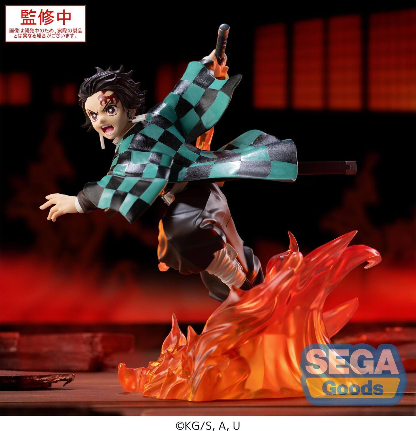 SEGA Goods KG/S, A, U