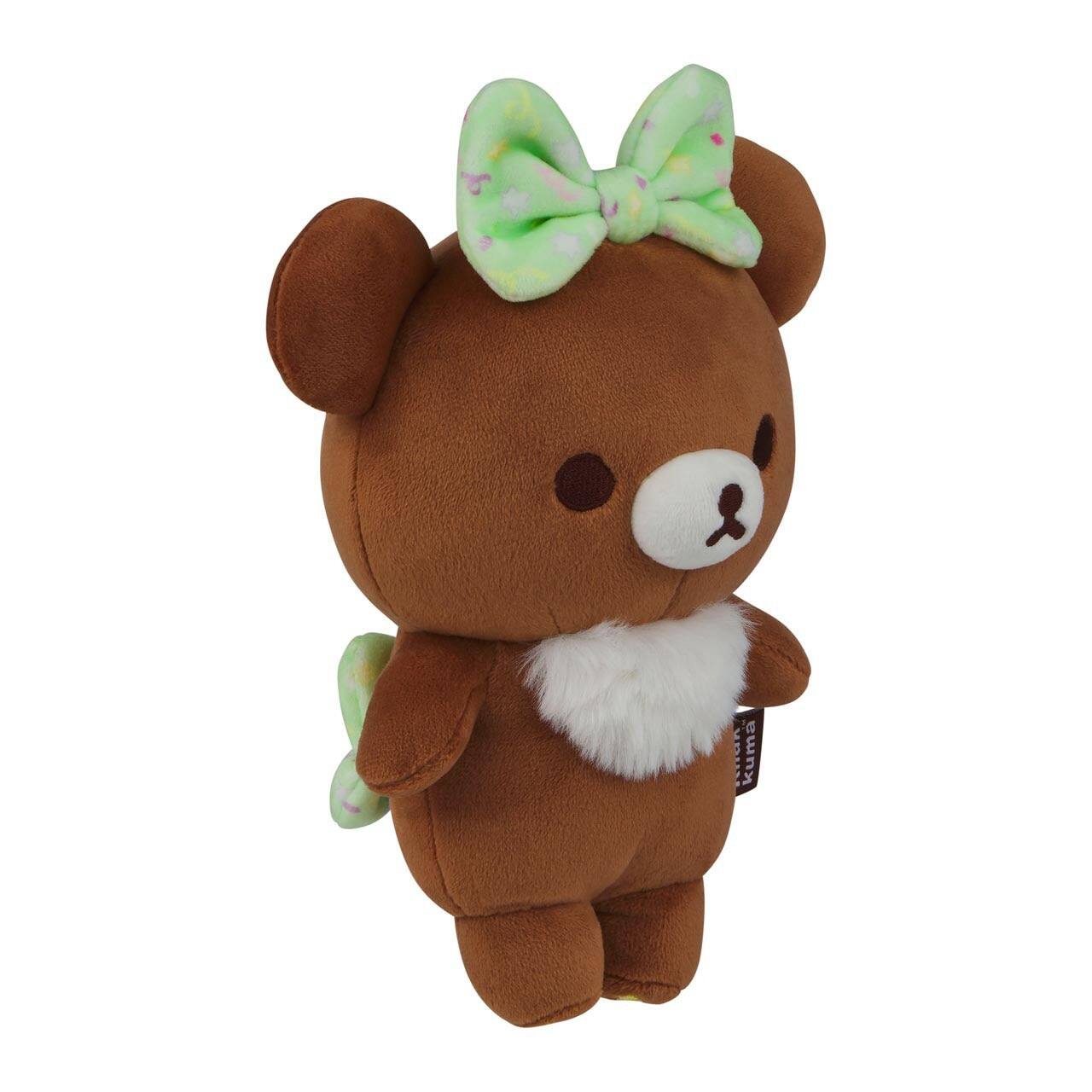 UOISA kuma