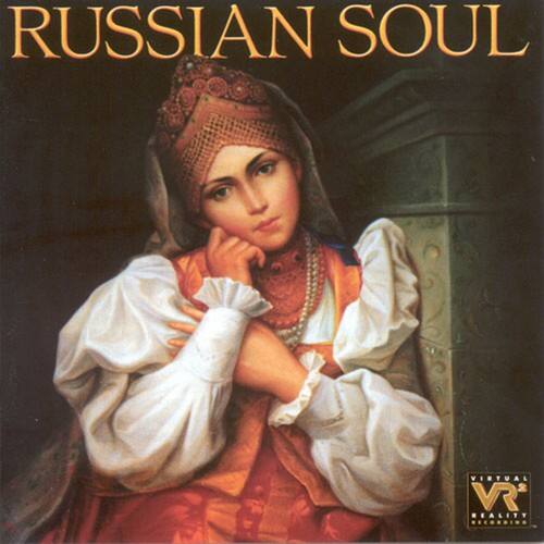 Corey Cerovsek - Russian Soul   - COMPACT DISCS [CD] price history on PriceWatchPro