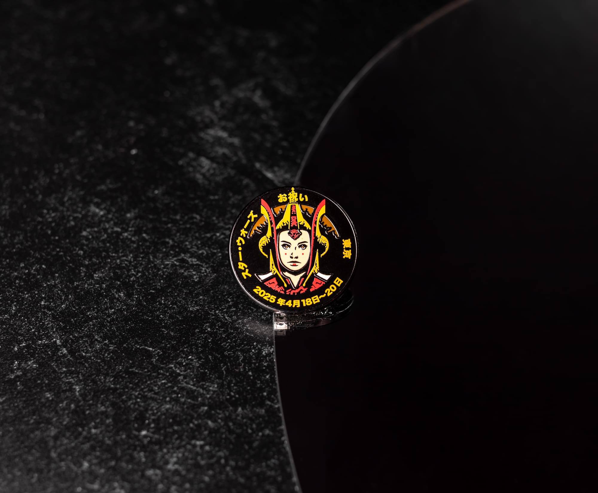 2025年4月18日～20日