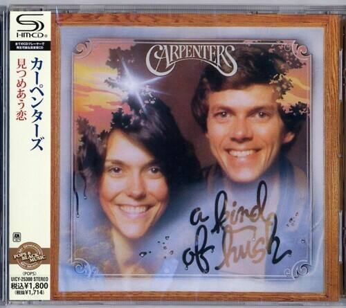 UMG Karen Carpenter Karen Carpenter (SHM CD) COMPACT DISCS - Best Buy