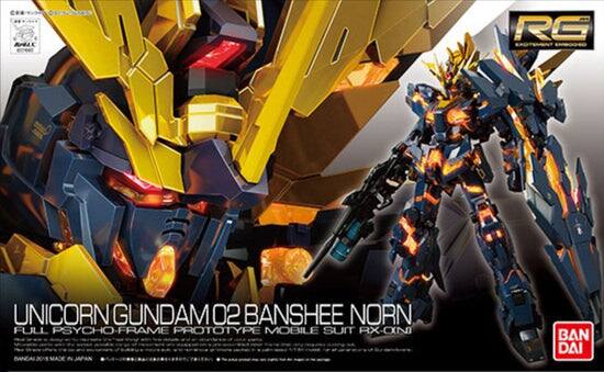 BANDAI NAMCO Entertainment Mobile Suit Gundam RG 1/144 #27 Unicorn