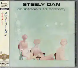 Steely Dan - Countdown to Ecstacy (SHM-CD) - COMPACT DISCS