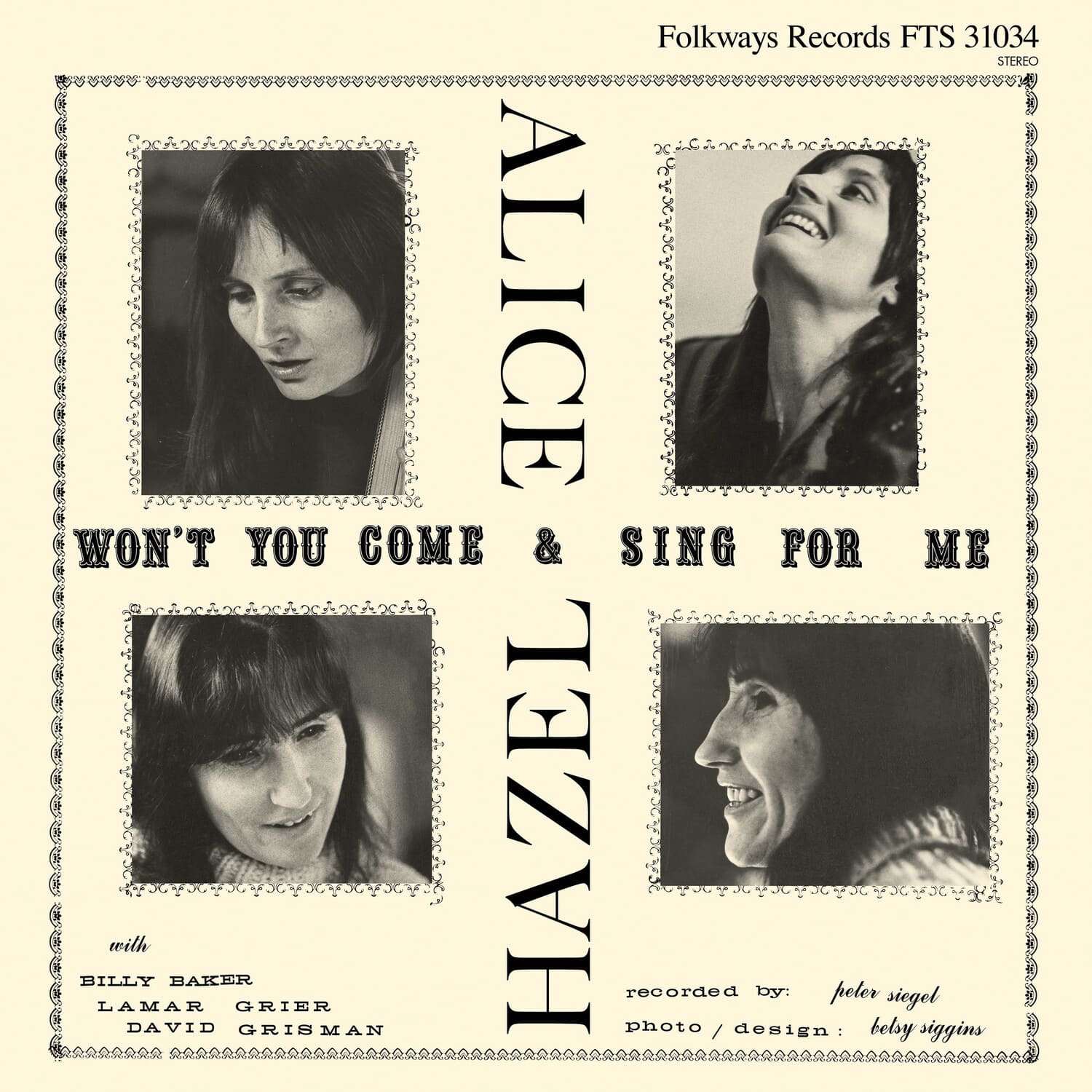 Hazel Dickens - Won't You Come and Sing For Me?  - VINYL LP