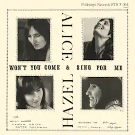 Hazel Dickens - Won't You Come and Sing For Me? - VINYL LP