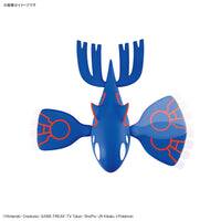 Back. BANDAI NAMCO Entertainment - Bandai Pokemon Select Series 62 Kyogre Model Kit.