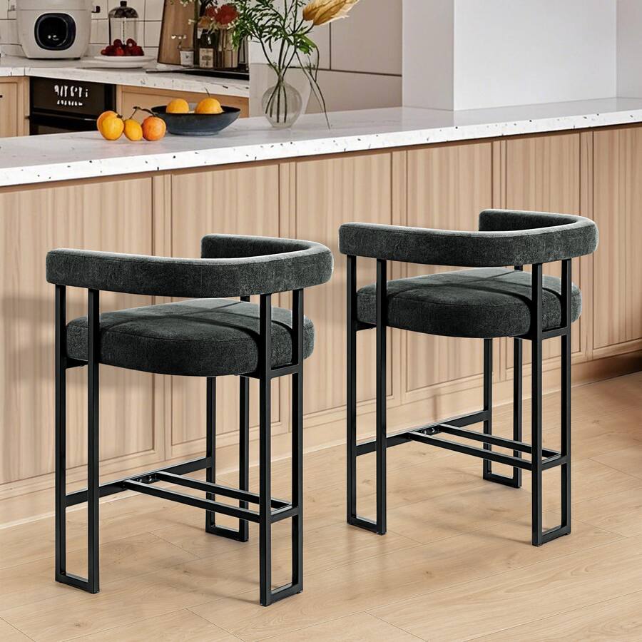 KERDOM 26'' Height Cloud Velvet Pub Bar Seats, Kitchen Island