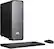 Alt View 7. HP - OmniDesk Slim Desktop - Intel Core i3 - 8GB DDR5 Memory - 256GB SSD - Meteor Silver.