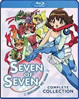 Nana: Seven of Seven - BLU-RAY