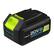 G 9 4.0 Ah STEELITE INNOLINK 20V 4.0 Ah