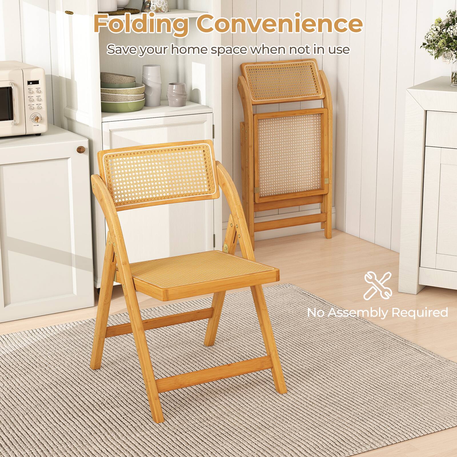 Folding Convenience  
Save your home space when not in use  

No Assembly Required
