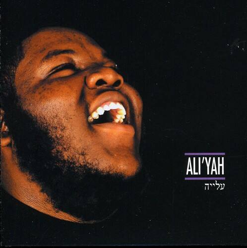 Front. D. Black - Ali'yah   - COMPACT DISCS.