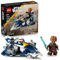 LEGO - Star Wars Plo Koon’s Jedi Starfighter Microfighter 75400 - Front_Zoom