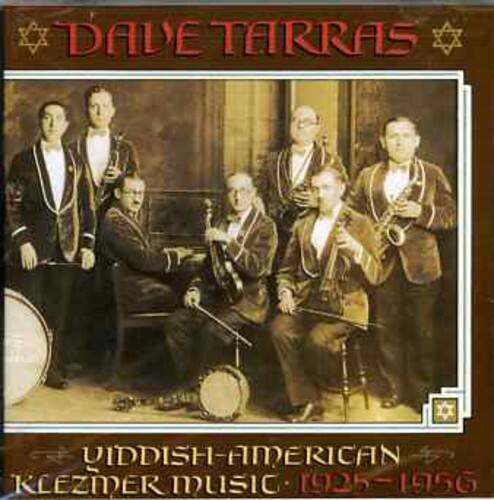 Dave Tarras - Yiddish American Klezmer Music  - COMPACT DISCS
