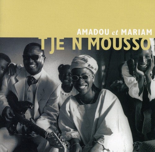 Amadou & Mariam - Tje Ni Mousso   - COMPACT DISCS [CD] price history on PriceWatchPro