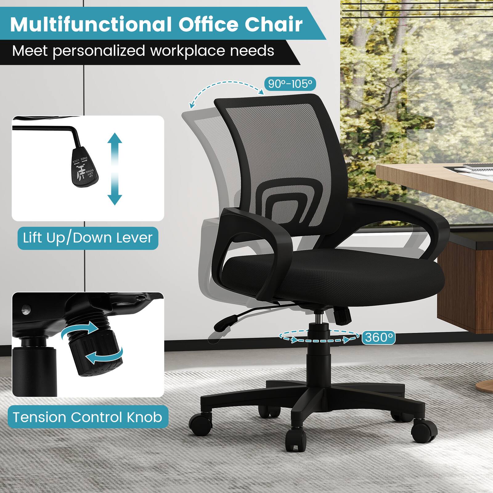 Multifunctional Office Chair  
Meet personalized workplace needs  

- Lift Up/Down Lever  
- Tension Control Knob  
- 90°-105°  
- 360°