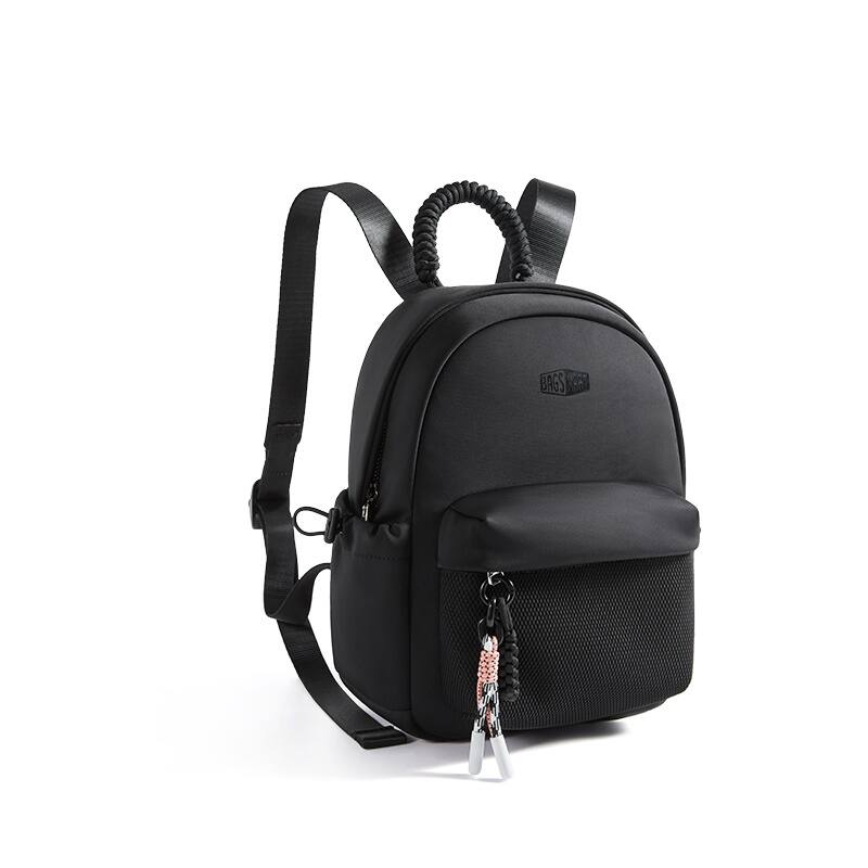 Angle. Bagsmart - Small Backpack for Women, Lightweight Mini Backpack Cute Casual Daypack Purses with Woven Handle - Black.