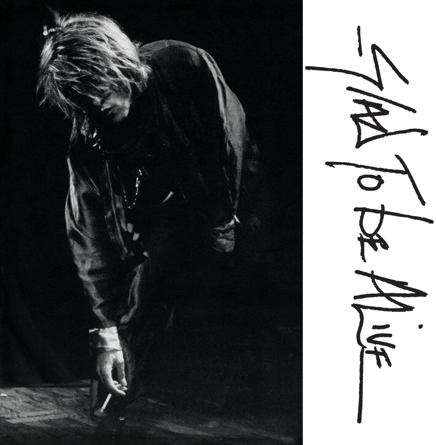 Gene Loves Jezebel - Glad To Be Alive: Live In Nottingham 1986 (The Complete Concert)   - COMPACT DISCS [CD] price history on PriceWatchPro