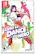 Nintendo Switch Zero to Dance Hero game.