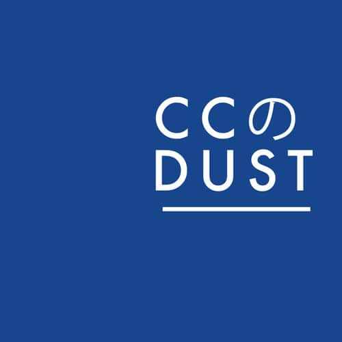 Cc Dust - CC Dust EP   - VINYL LP price history on PriceWatchPro