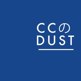 Cc Dust - CC Dust EP - VINYL LP