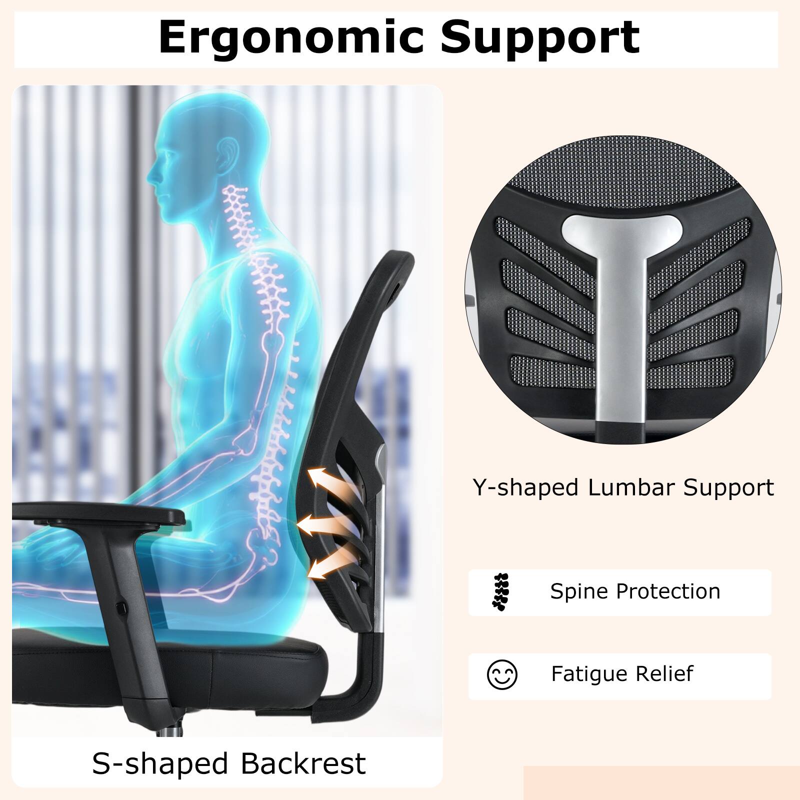 Ergonomic Support Y-shaped Lumbar Support Spine Protection Fatigue Relief S-shaped Backrest