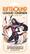 RIFTBOUND LEAGUE OF LEGENDS TRADING CARD GAME 14+ SPIRITFORGED 14-CARD BOOSTER