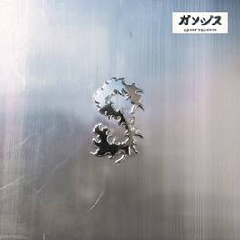 Ganges - Sora - VINYL LP