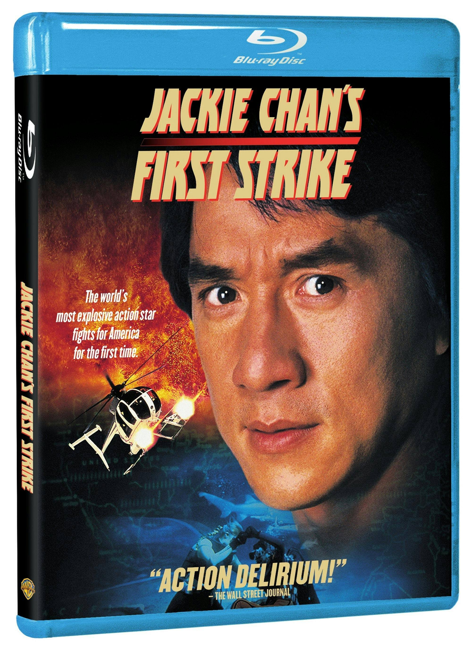 Angle. Jackie Chan's First Strike [Blu-ray].