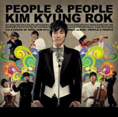 Kyung Rok Kim - People & People   - COMPACT DISCS [CD] price history on PriceWatchPro