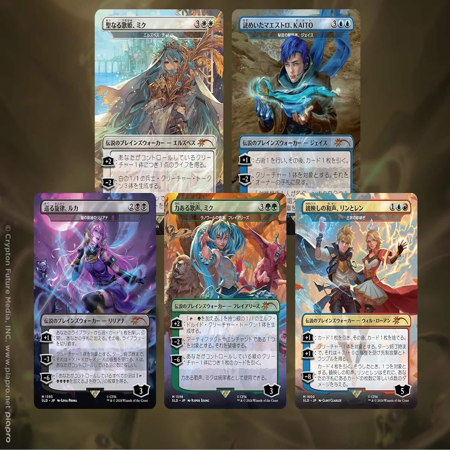Wizards of The Coast Magic: The Gathering TCG: Secret Lair Aether