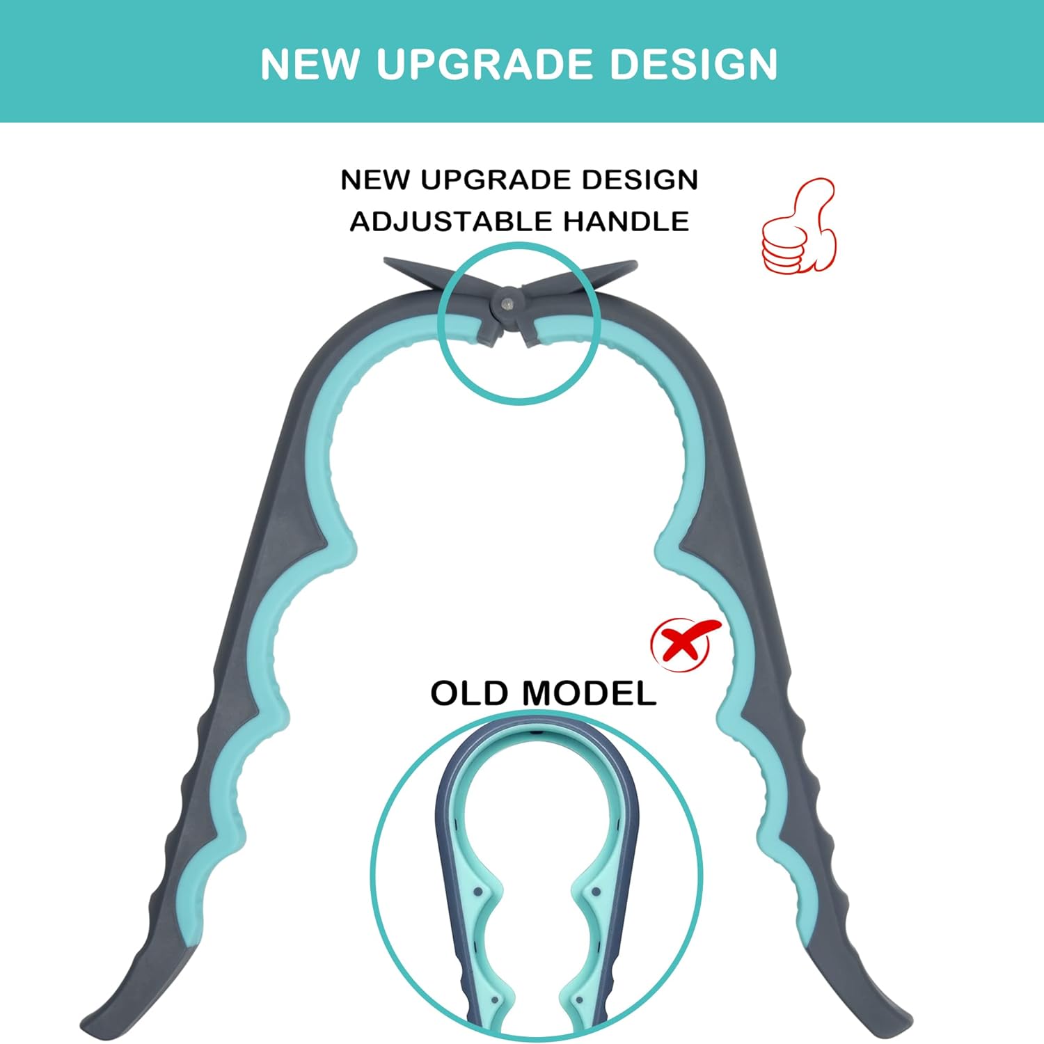 NEW UPGRADE DESIGN  
NEW UPGRADE DESIGN  
ADJUSTABLE HANDLE  
OLD MODEL