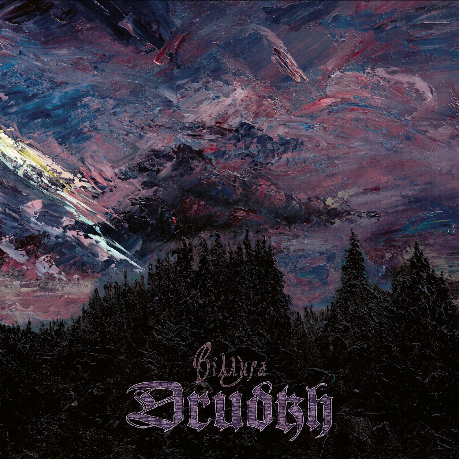Drudkh - Thaw   - COMPACT DISCS [CD] price history on PriceWatchPro