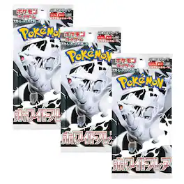 Pokémon - TCG SV11W White Flare Booster Pack | 3-Pack (Japanese Version)