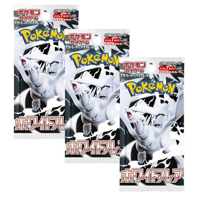 Pokmon TCG SV11W White Flare Booster Pack | 3 Pack (Japanese Version) SV11W-3PK - Best Buy Pokmon TCG SV11W White Flare Booster Pack | 3 Pack (Japanese Version) SV11W-3PK - Best Buy