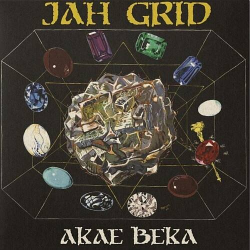 Front. Jah Grid [LP].