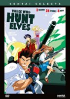 Those Who Hunt Elves: Complete Collection [4 Discs] [DVD] - Front_Original