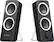 Front. Logitech - Z200 2.0 Multimedia Speakers with Stereo Sound (2-Piece) - Black.