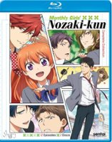 Monthly Girls' Nozaki-Kun: Complete Collection [Blu-ray] [2 Discs] - Front_Original