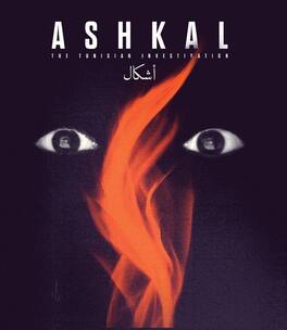 Ashkal: The Tunisian Investigation - BLU-RAY