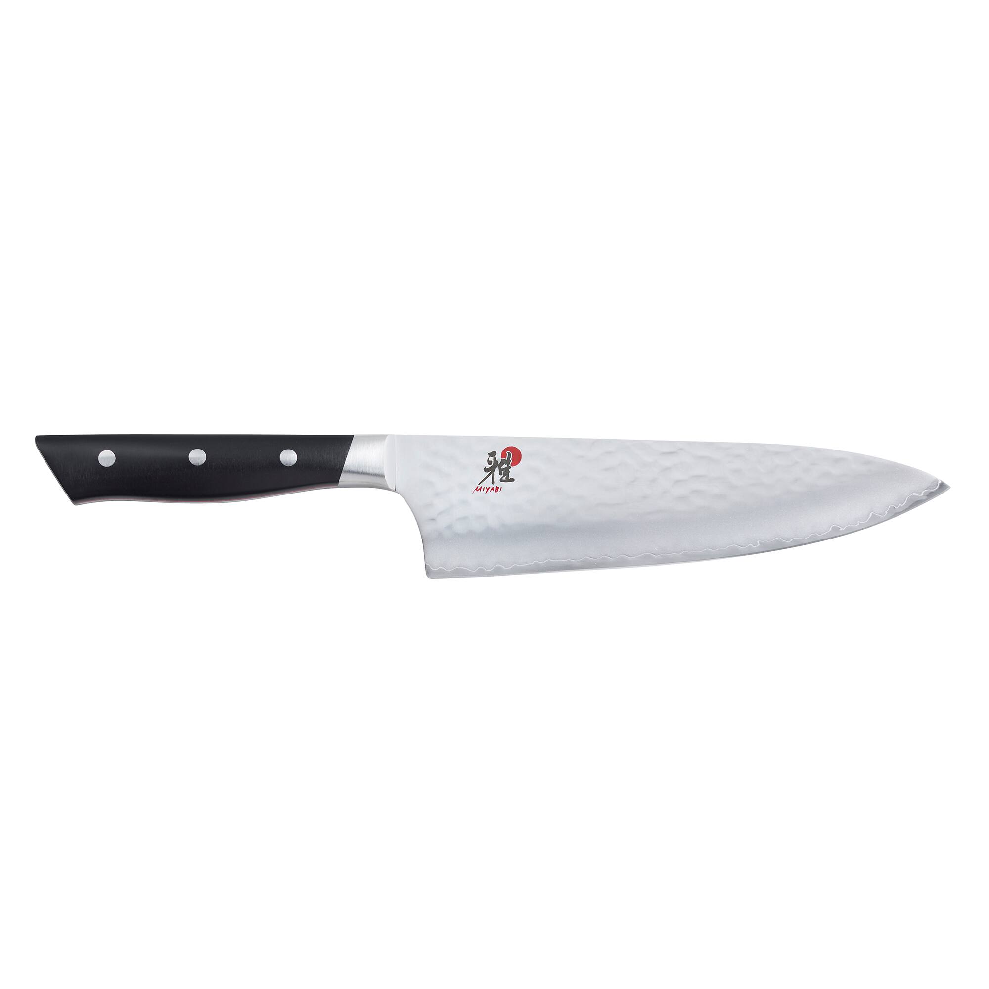 Front. Miyabi - Miyabi Hisho 8-inch Chef's Knife - Black.