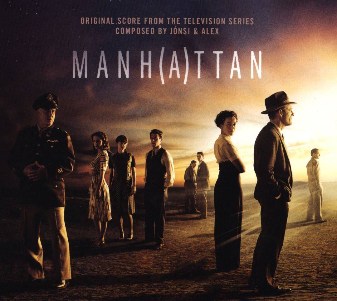 Best Buy Manhattan [Original Soundtrack] [CD]