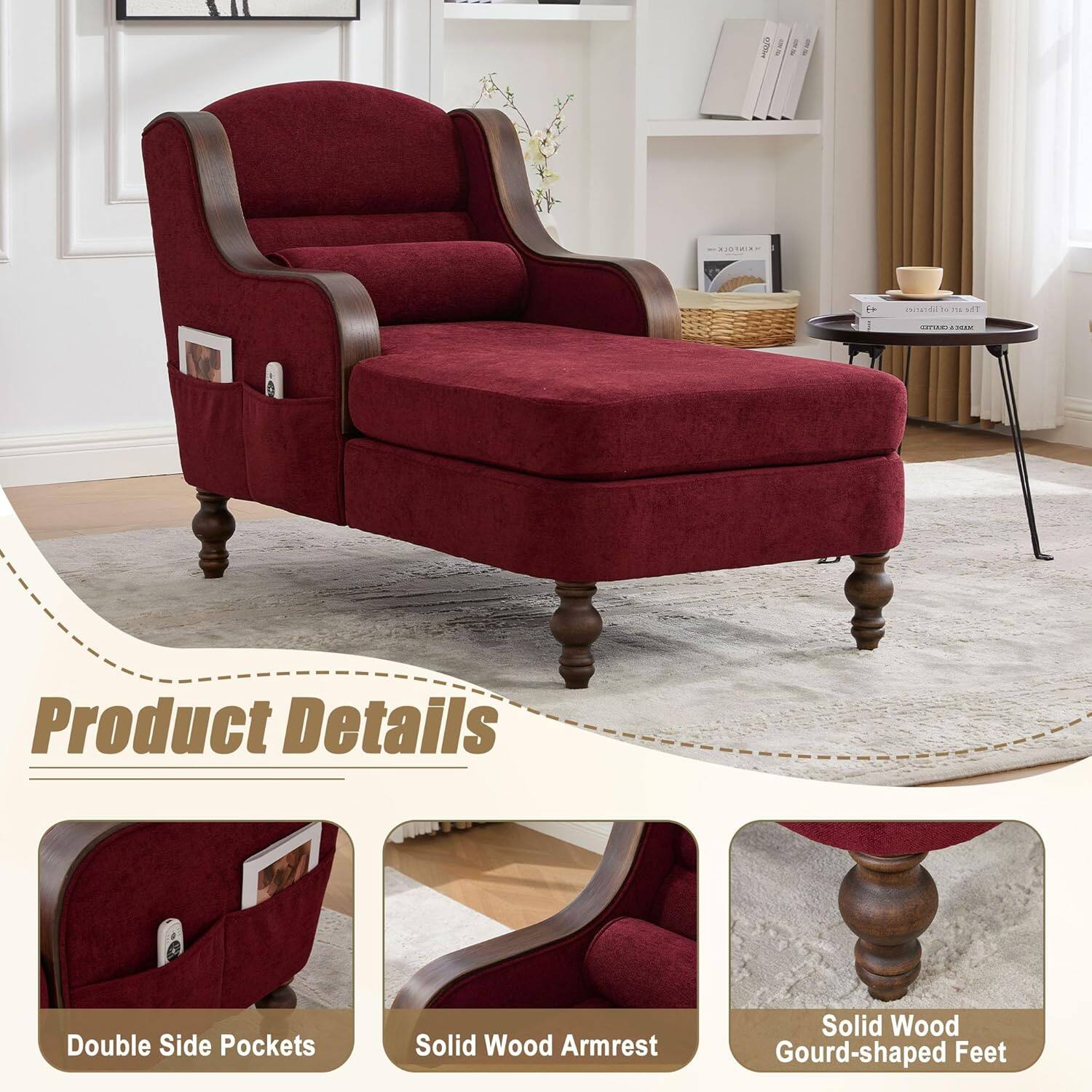 Product Details

- Double Side Pockets
- Solid Wood Armrest
- Solid Wood Gourd-shaped Feet